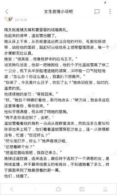 亚游官网手机版